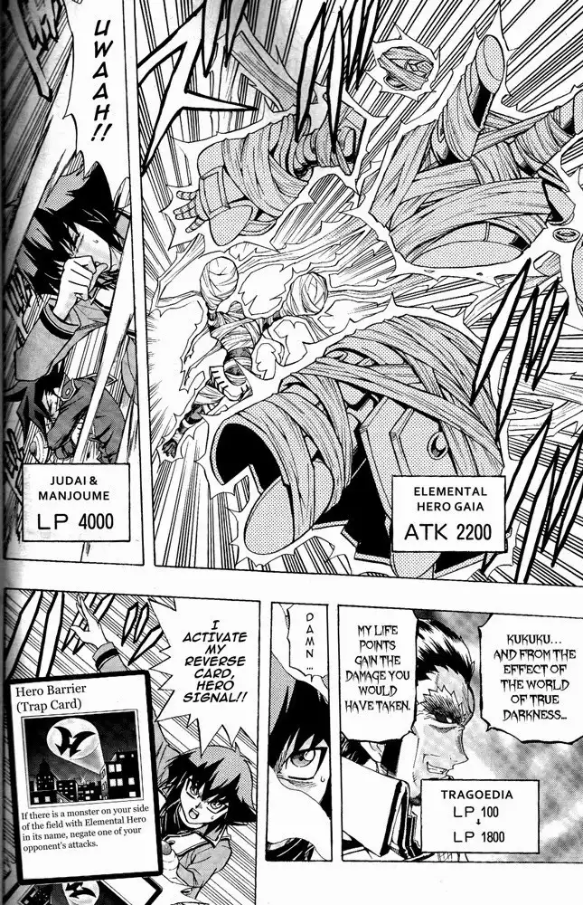 Yu-Gi-Oh! GX Chapter 62 13